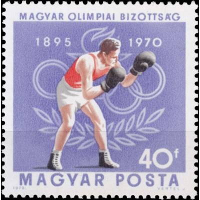 Briefmarken Ungarn Olympiade #10051 (800x808)