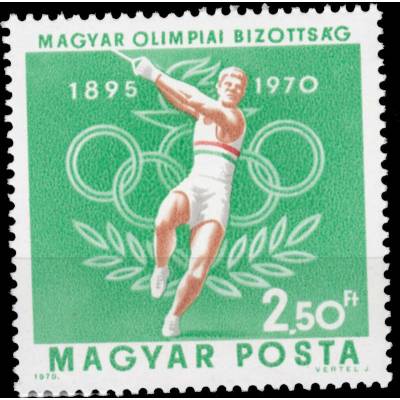 Briefmarken Ungarn Olympiade #10056 (800x791)