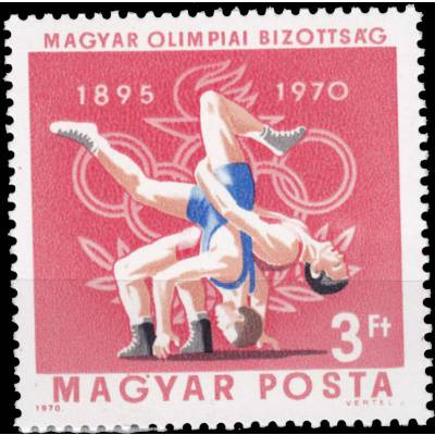 Briefmarken Ungarn Olympiade #10057 (800x793)