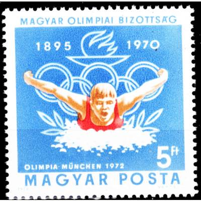 Briefmarken Ungarn Olympiade #10059 (800x789)