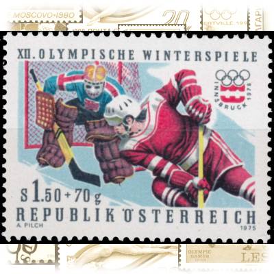 Briefmarken Österreich Olympiade #10067 (1000x777)
