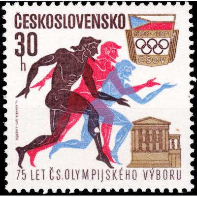 Briefmarken Tschechoslowakei Olympiade #10070 (800x791)