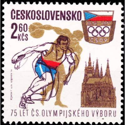 Briefmarken Tschechoslowakei Olympiade #10073 (800x805)