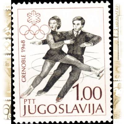 Briefmarken Jugoslawiens Olympiade #10087 (700x852)