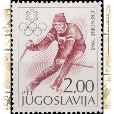 Briefmarken Jugoslawiens Olympiade #10088 (700x860)