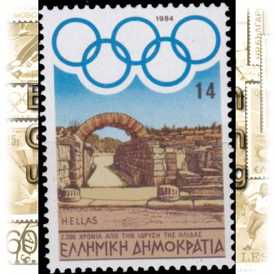 Briefmarken Griechenland Olympiade #10090 (600x832)