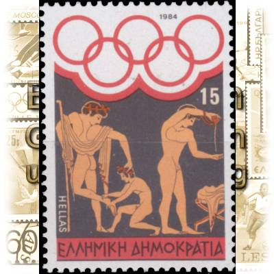 Briefmarken Griechenland Olympiade #10091 (600x836)