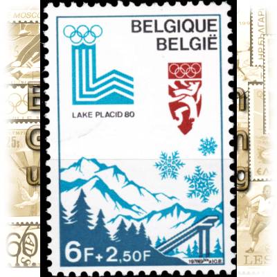 Briefmarken Belgien Olympiade #10096 (600x845)
