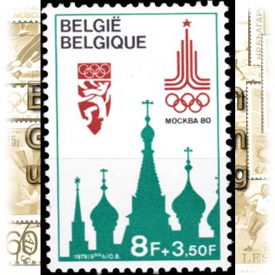 Briefmarken Belgien Olympiade #10097 (600x847)
