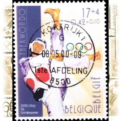 Briefmarken Belgien Olympiade #10100 (600x755)