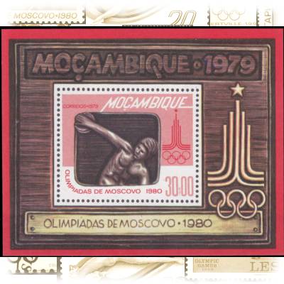 Briefmarken Mosambik Olympiade #10117 (700x570)