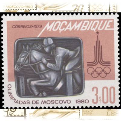Briefmarken Mosambik Olympiade #10120 (700x558)