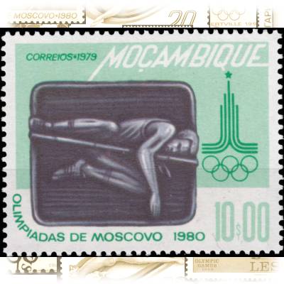 Briefmarken Mosambik Olympiade #10122 (700x566)