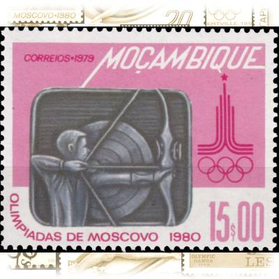 Briefmarken Mosambik Olympiade #10123 (700x567)