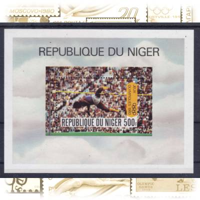 Briefmarken Niger Olympiade #10124 (800x622)