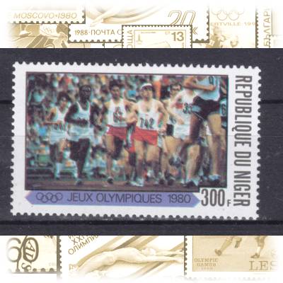Briefmarken Niger Olympiade #10125 (800x530)