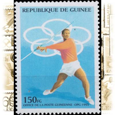 Briefmarken Guinea Olympiade #10129 (600x787)