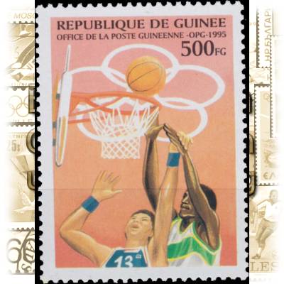 Briefmarken Guinea Olympiade #10131 (600x795)