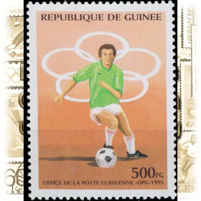 Briefmarken Guinea Olympiade #10133 (600x784)