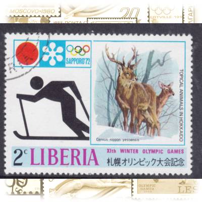 Briefmarken Liberia Olympiade #10177 (800x617)