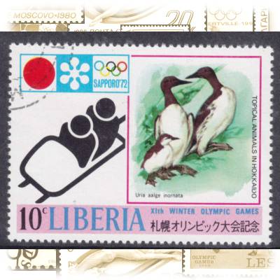 Briefmarken Liberia Olympiade #10180 (800x621)