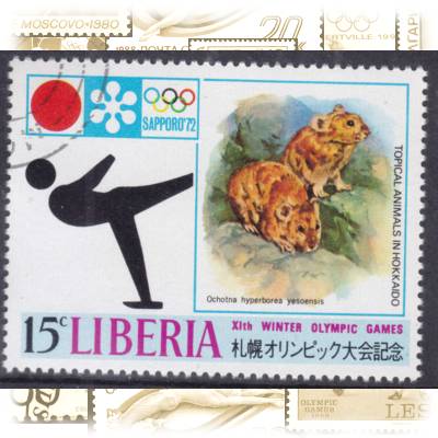 Briefmarken Liberia Olympiade #10181 (800x618)