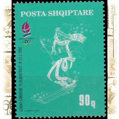 Albanien Briefmarke 1992 Olympiade #10349 (700x869)
