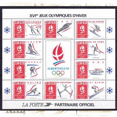 Briefmarke Frankreich Olympiade 1992 #10385 (1200x1073)