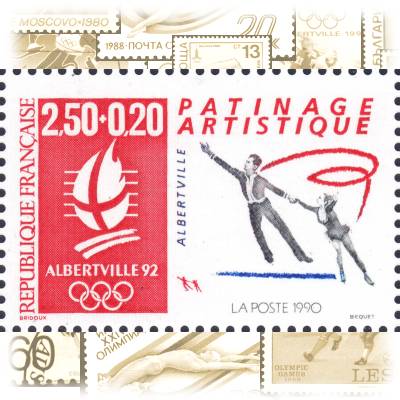 Briefmarke Frankreich Olympiade 1992 #10386 (800x525)