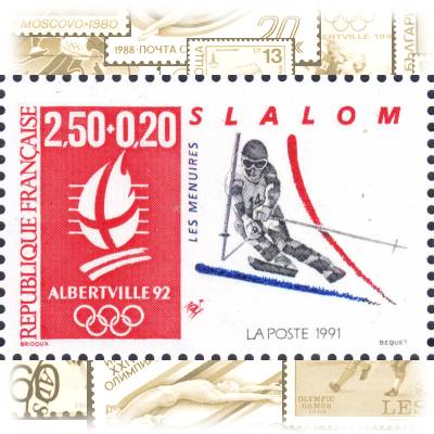 Briefmarke Frankreich Olympiade 1992 #10391 (800x525)