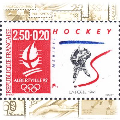 Briefmarke Frankreich Olympiade 1992 #10392 (800x525)