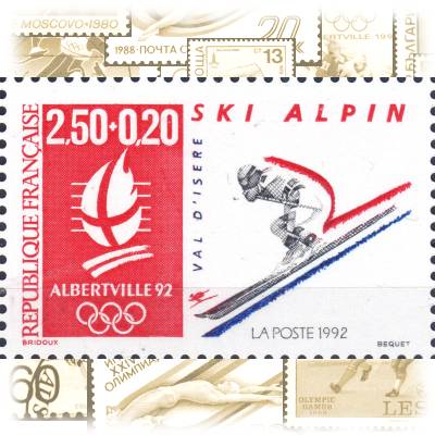 Briefmarke Frankreich Olympiade 1992 #10394 (800x518)