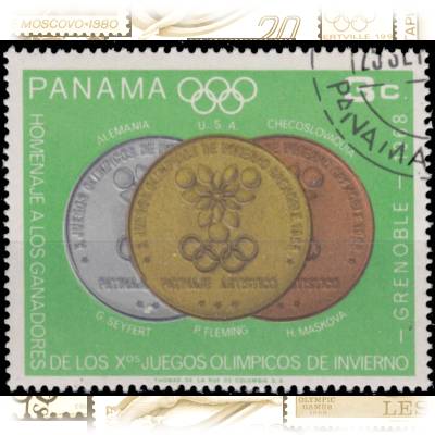 Briefmarken Olympiade 1968 von Panama #10507 (800x653)