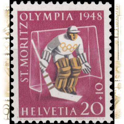 Briefmarken Schweiz 1948 zur Olympiade #10533 (600x710)