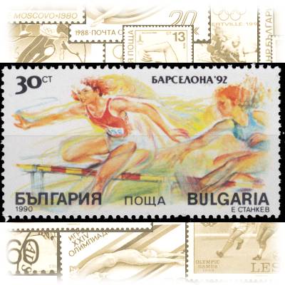 Briefmarken von Bulgarien 1990 Olympiade #10538 (800x448)