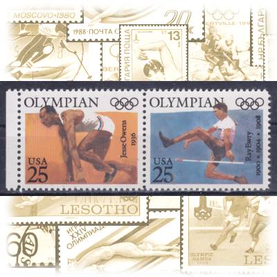 Briefmarken USA #10575 (1200x499)