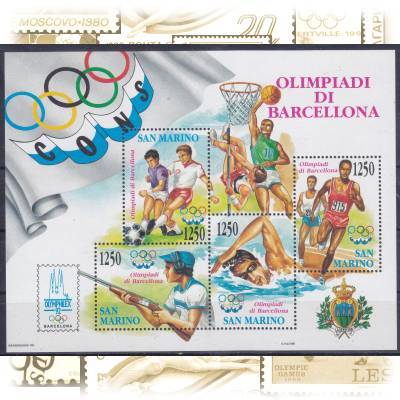 Olympiade Sport Briefmarken #10600 (1200x936)