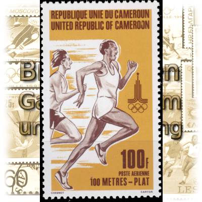 Kamerun Briefmarken #10624 (600x987)