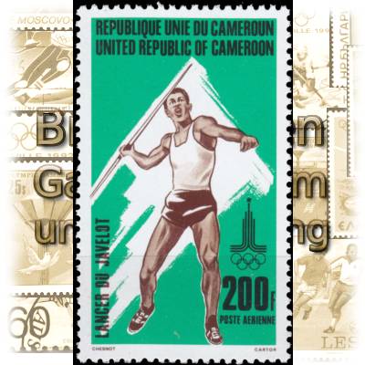 Kamerun Briefmarken #10626 (600x994)