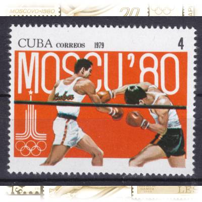 Kuba / Cuba Olympiade Briefmarke #10637 (800x671)