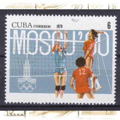 Kuba / Cuba Olympiade Briefmarke #10638 (800x676)