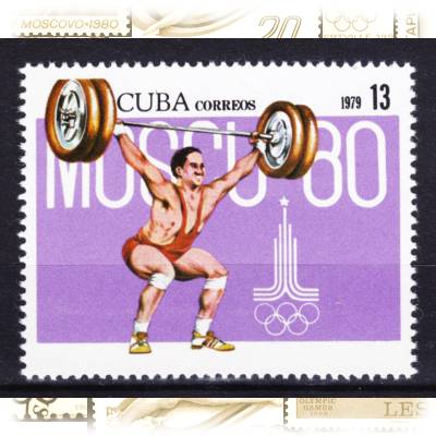 Kuba / Cuba Olympiade Briefmarke #10640 (800x660)