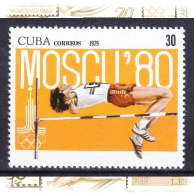 Kuba / Cuba Olympiade Briefmarke #10641 (800x654)