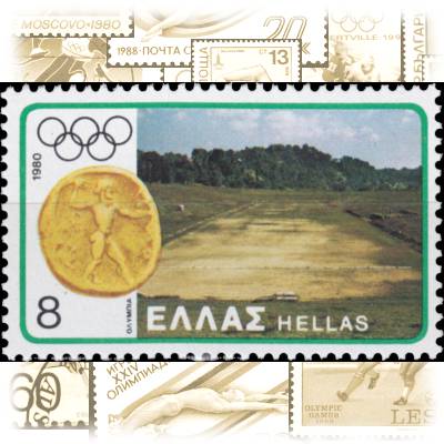 Griechenland Olympiade 1980 Münze, Stadion #10660 (800x505)