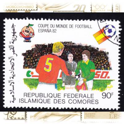 Briefmarke Komoren 1981 Sport Fußball (1) #10719 (800x640)