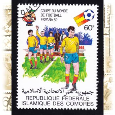 Briefmarke Komoren 1981 Sport Fußball (5) #10723 (700x874)