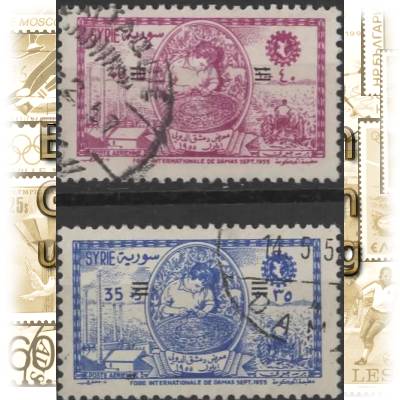 Syrien Briefmarke #10771 (481x668)