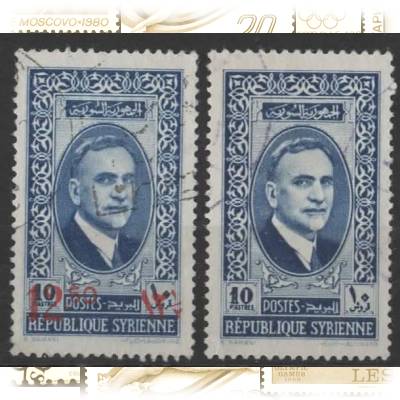 Syrien Briefmarke #10773 (610x509)