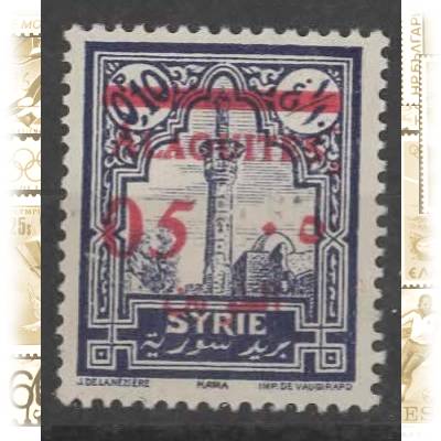 Syrien Briefmarke #10774 (326x399)