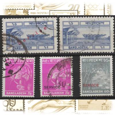 Bangladesch Briefmarke #10775 (868x637)